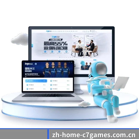 OD体育 APP 界面(ODSports)